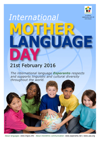 21st February - International Mother Language Day